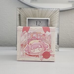 NIB Baby Billie's Animal Dessert Shop blind box